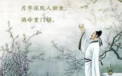 河南周口出土2000多年前青銅劍 仍寒光逼人