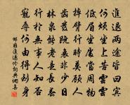 始生書懷三首原文_始生書懷三首的賞析_古詩文