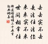 賀皇太子生辰原文_賀皇太子生辰的賞析_古詩文