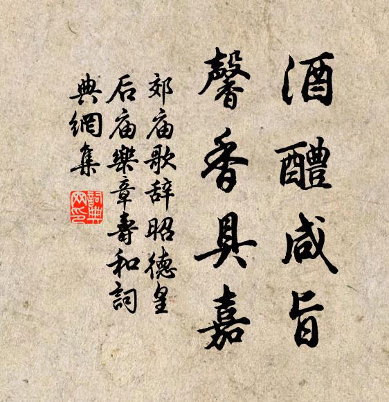 哀歌行欲絕，丹旐雨斑斑 詩詞名句
