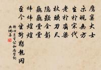 水樂洞原文_水樂洞的賞析_古詩文