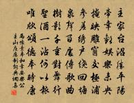 無人共一尊，有客自千里 詩詞名句