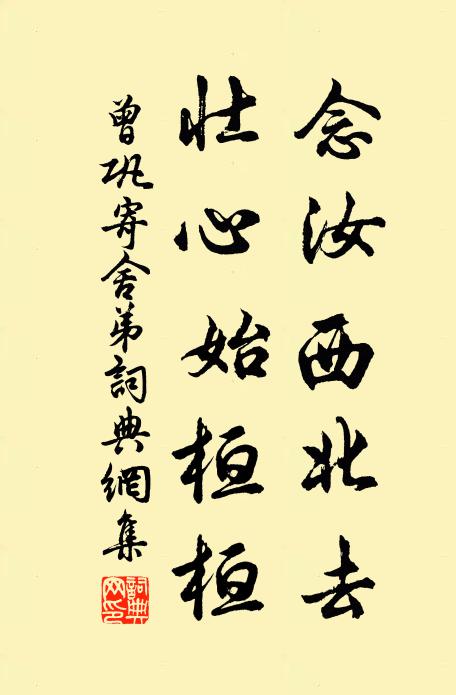 明發招邀出城去,欲傍垂楊舉卮酒 詩詞名句