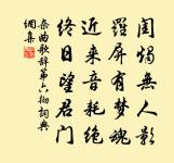 讀張籍古樂府原文_讀張籍古樂府的賞析_古詩文