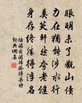 寄李鶴田原文_寄李鶴田的賞析_古詩文