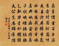 念奴嬌原文_念奴嬌的賞析_古詩文