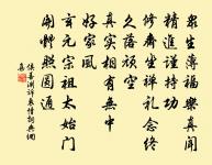 宮詞一百首原文_宮詞一百首的賞析_古詩文