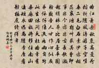 苦熱原文_苦熱的賞析_古詩文