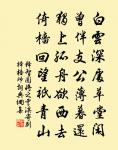 小村原文_小村的賞析_古詩文