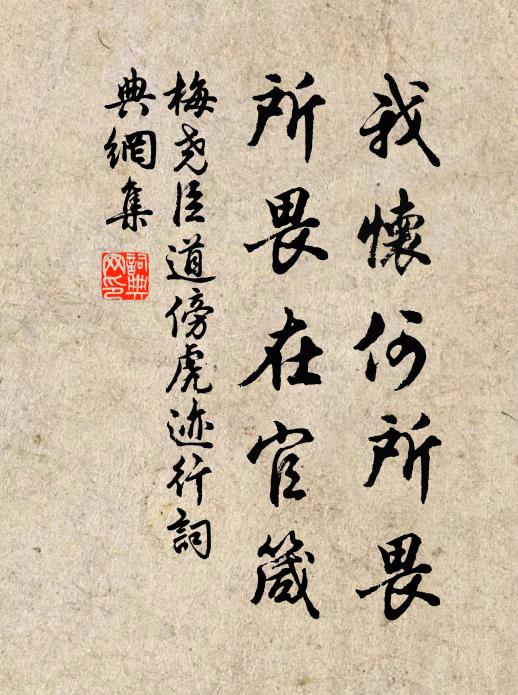 葉樞的名句_葉樞的詩詞名句_詩詞名句