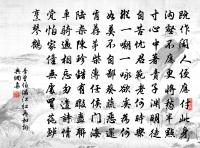 中秋夜不見月二首原文_中秋夜不見月二首的賞析_古詩文