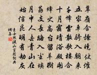 題觀梅圖原文_題觀梅圖的賞析_古詩文