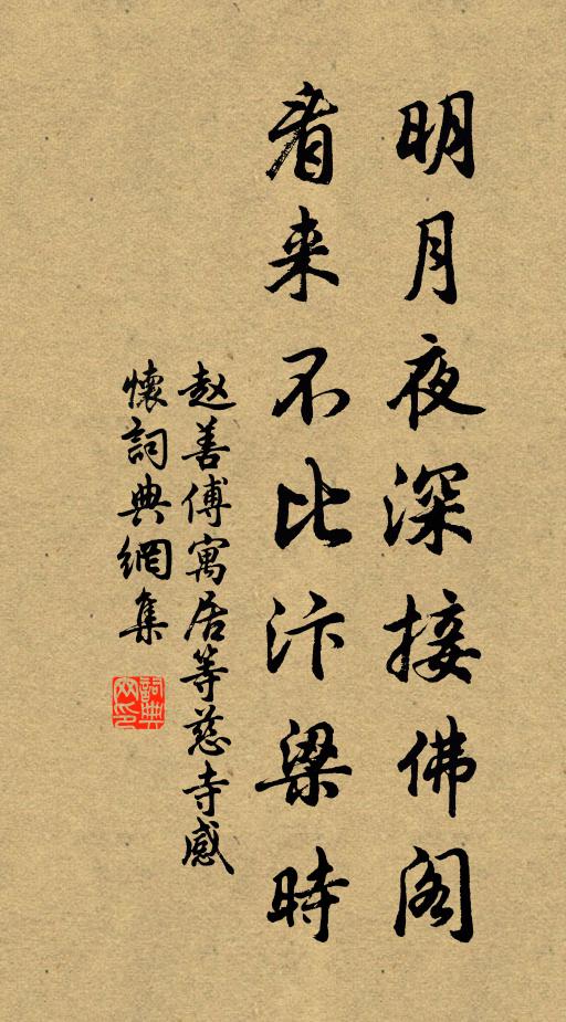 漁舠數百集其下,瞥然來往一葉輕 詩詞名句