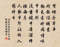 正月十五夜燈原文_正月十五夜燈的賞析_古詩文