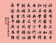 金陵雜興二百首原文_金陵雜興二百首的賞析_古詩文