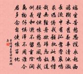 秋夜寄邱員外 / 秋夜寄丘二十二員外原文_秋夜寄邱員外 / 秋夜寄丘二十二員外的賞析_古詩文