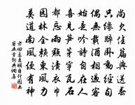 李卿琵琶引原文_李卿琵琶引的賞析_古詩文