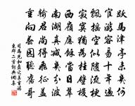 愛山原文_愛山的賞析_古詩文