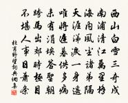 訴衷情 九日登黃崖原文_訴衷情 九日登黃崖的賞析_古詩文