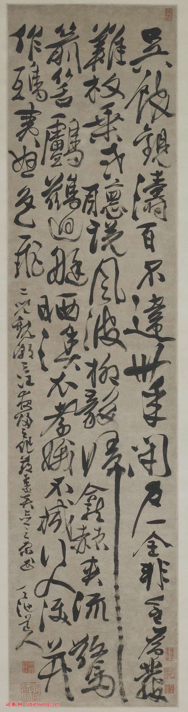 徐渭《行書三江夜歸詩軸》（2）_徐渭書法作品欣賞