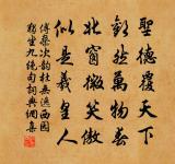 句原文_句的賞析_古詩文