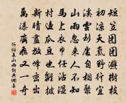 六月二十七日望湖樓醉書原文_六月二十七日望湖樓醉書的賞析_古詩文