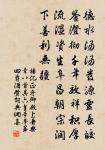 桂隱紀詠東寺原文_桂隱紀詠東寺的賞析_古詩文
