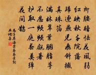 隱將峽口占二絕原文_隱將峽口占二絕的賞析_古詩文