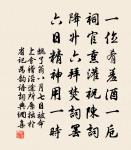 題觀梅圖原文_題觀梅圖的賞析_古詩文