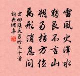 丹青閣原文_丹青閣的賞析_古詩文