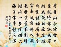 丁開詩詞全集_丁開古詩文大全