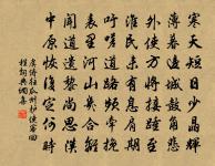 相和歌辭。烏棲曲原文_相和歌辭。烏棲曲的賞析_古詩文