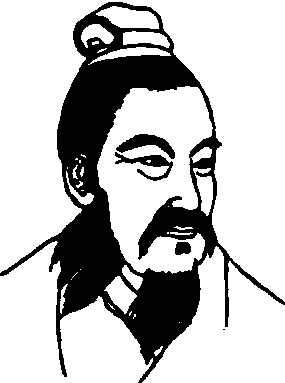 墨子_墨子介紹_歷史知識