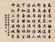 忘機原文_忘機的賞析_古詩文