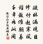 西湖暮春原文_西湖暮春的賞析_古詩文