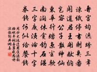 廣都江上作原文_廣都江上作的賞析_古詩文