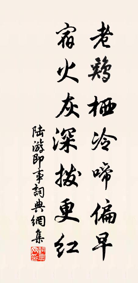 濯錦江邊兩岸花，春風吹浪正淘沙 詩詞名句