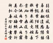 薛逢詩詞全集_薛逢古詩文大全