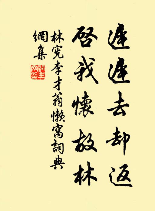 七弦琴外棋一枰,七星冠上巾一幅 詩詞名句