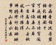 韋譙公輓歌二首原文_韋譙公輓歌二首的賞析_古詩文