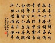 秋日富春江行原文_秋日富春江行的賞析_古詩文