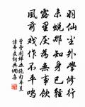 郊居歲暮原文_郊居歲暮的賞析_古詩文