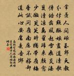 放榜詩(太和八年放榜,進士多貧士)原文_放榜詩(太和八年放榜,進士多貧士)的賞析_古詩文