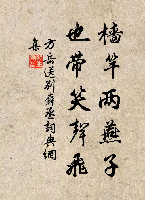 經年不到豫章城,燈火遙聞鼓吹聲 詩詞名句