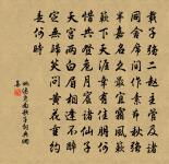 浪淘沙原文_浪淘沙的賞析_古詩文