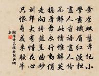 喜雨原文_喜雨的賞析_古詩文