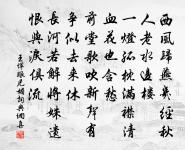 泰伯廟迎享送神辭三章原文_泰伯廟迎享送神辭三章的賞析_古詩文