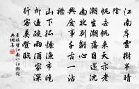 折丹桂原文_折丹桂的賞析_古詩文