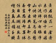 答獻上人卷原文_答獻上人卷的賞析_古詩文