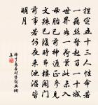 張公洞原文_張公洞的賞析_古詩文